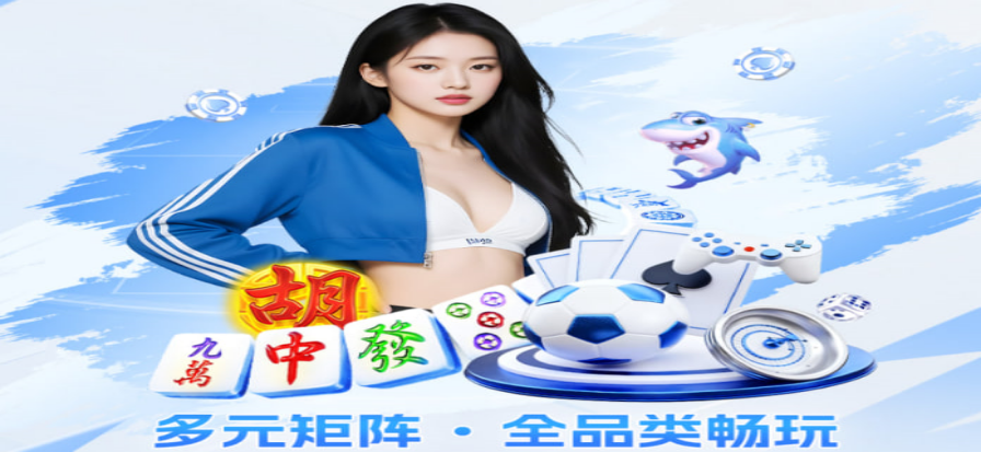柠檬直播多路高清体育赛事直播画面